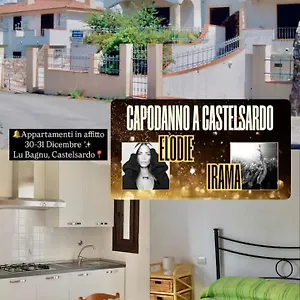L'ancora Appartamento Castelsardo